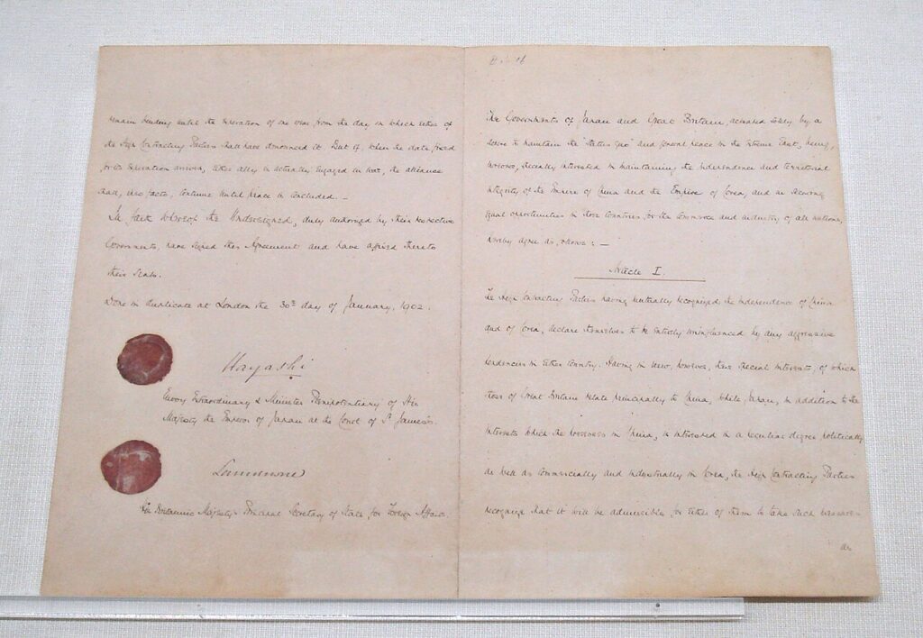 1280px Anglo Japanese Alliance 30 January 1902