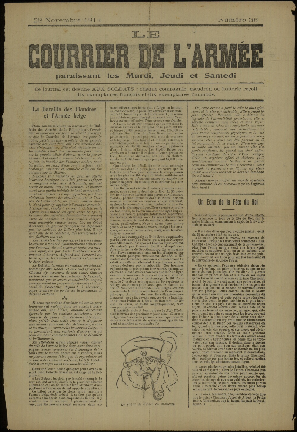 Organizational Governance and Executive Board Appointments