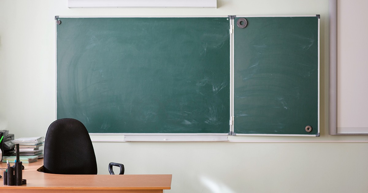 The Emergency Certification Fallacy